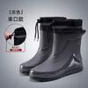 Rain shoes men's fashion waterproof bundle rain boots medium and short tube velvet waterproof shoes car wash work fishing rubber shoes overshoes
