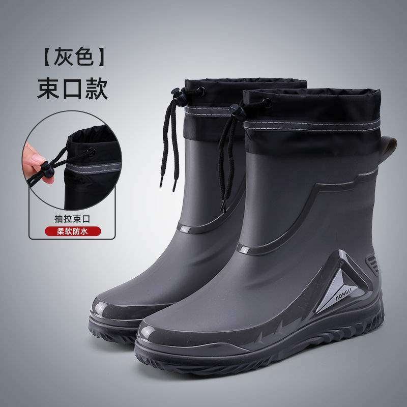 Rain shoes men's fashion waterproof bundle rain boots medium and short tube velvet waterproof shoes car wash work fishing rubber shoes overshoes