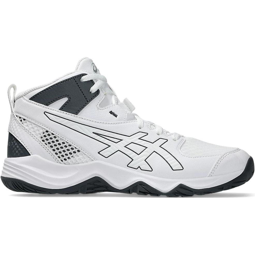 Asics Dunkshot Mb 10 Wygodne Wszechstronne Buty do Koszykówki dla Dzieci za Kostkę Trampki Dziecięce Białe 1064A019-101