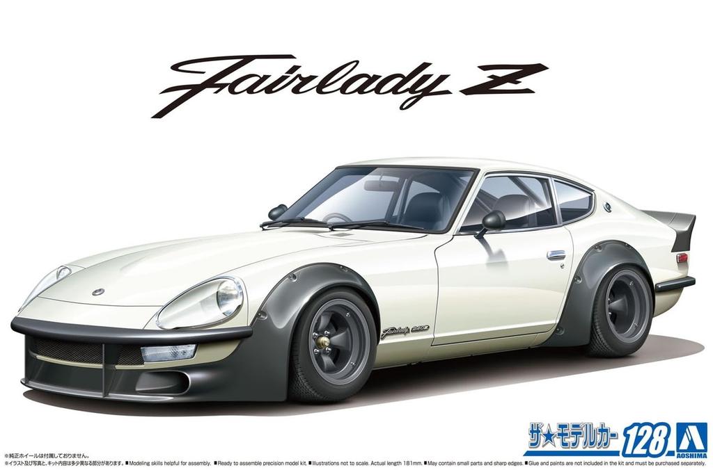Aoshima Bunka Kyozaisha The Model Car Series Nissan S30 Fairlady Z Aero Custom 1975 Plastic Model 1/24 No.128 Ver.2