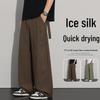 VUUG Men's Lyocell Blend Straight-Leg Casual Sport Pants