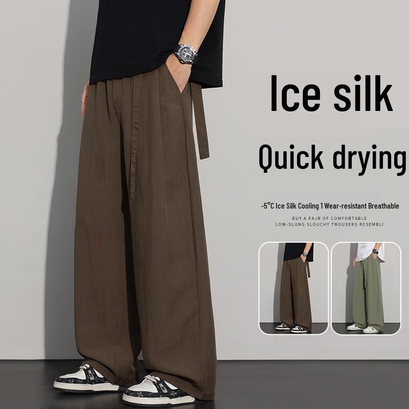 VUUG Men s Lyocell Blend Straight-Leg Casual Sport Pants XL