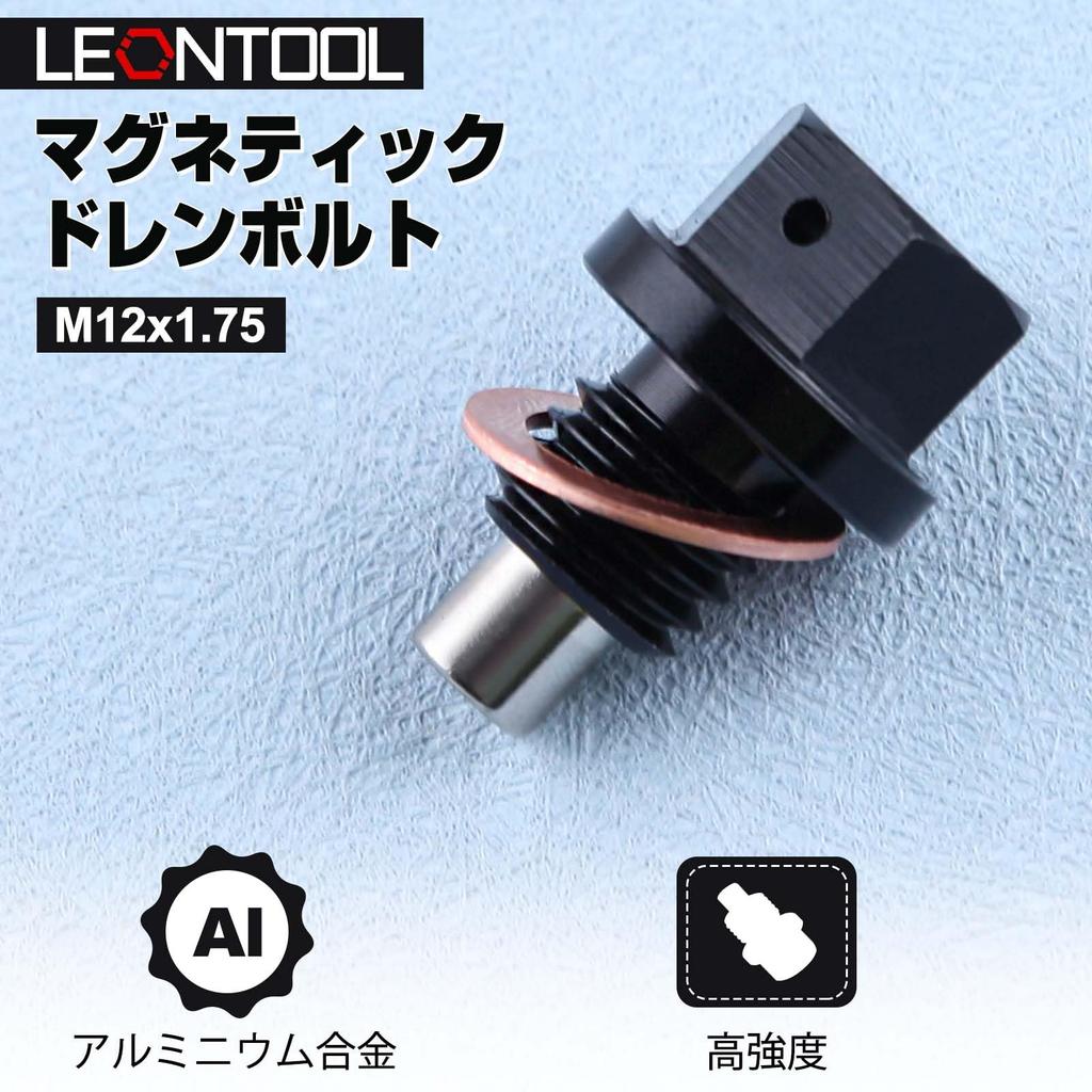 LEONTOOL Magnetic Drain Plug Magnetic Drain Plug Strong Drain Bolt M12x1.75mm