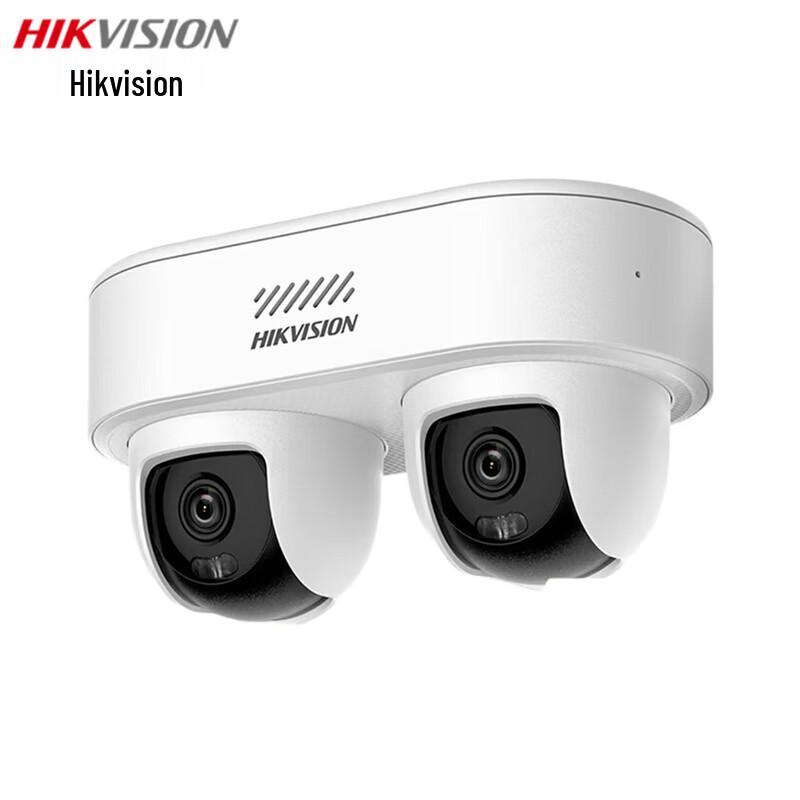 

HIKVISION DS-2CD1Q445-LT 4MP Dual-Lens Full-Color PoE Security Camera CN plug (adapter included)