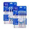 Gum Science Toothbrush 4-Pack (2 Sets)
