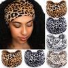 Leopard Print Sports Yoga Headband - Popular European & American Style
