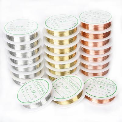 Diy Jewelry Accessories Handmade Beaded 0.3Mm Copper Wire Shape Metal Wire Beaded Steel Wire Lead