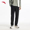 Anta Men's Sun-Protective Quick-Dry Straight-Leg Athletic Pants