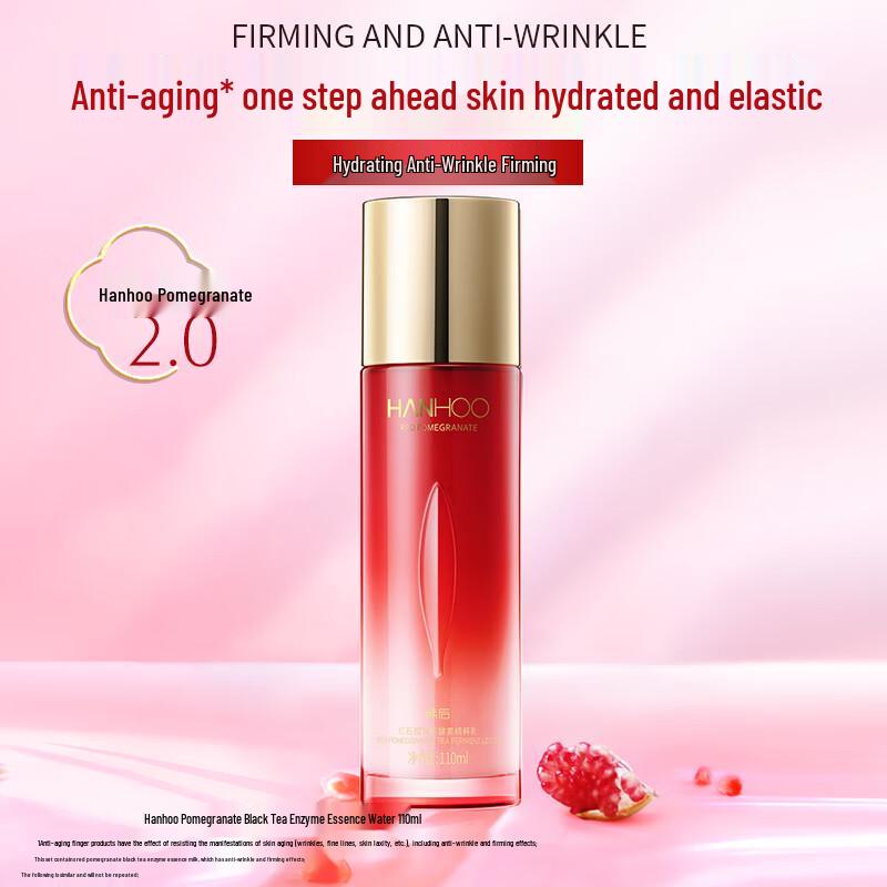 Hanhoo Red Pomegranate Black Tea Enzyme Essence Water