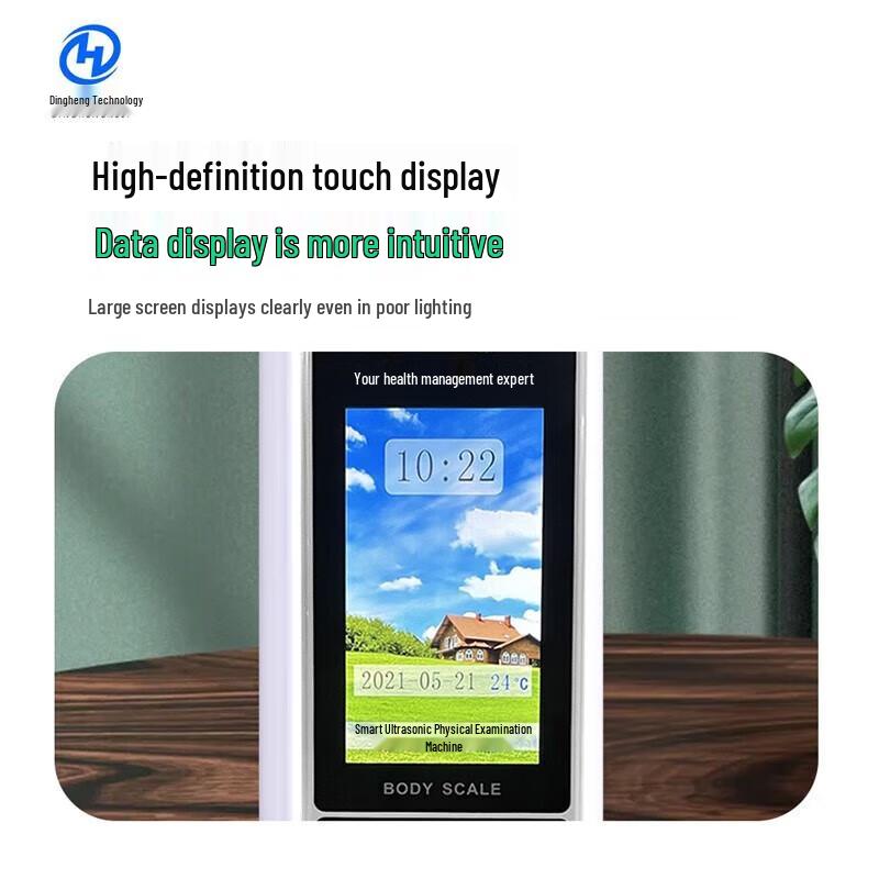 XINDINGHENG Ultrasonic Body Fat Measurement Scale DHM-301A (CN Version)