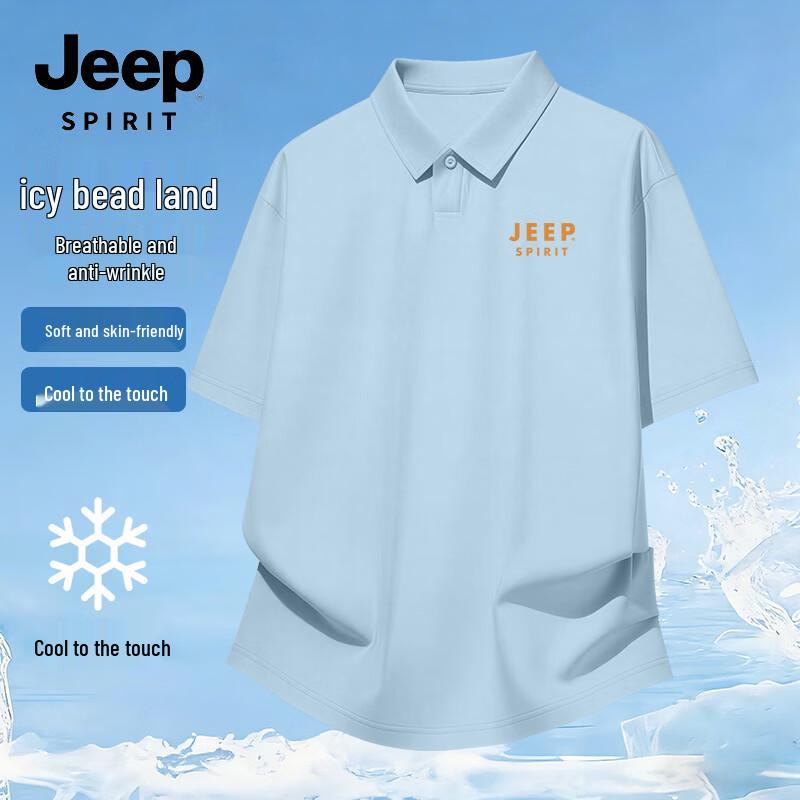 JEEP SPIRIT Men s Ice-Cool Polo T-shirt L