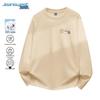 Jeanswest Men's Casual Maple Leaf Print Long Sleeve T-Shirt