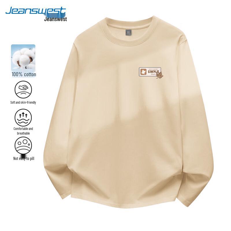 Jeanswest Men's Casual Maple Leaf Print Long Sleeve T-Shirt