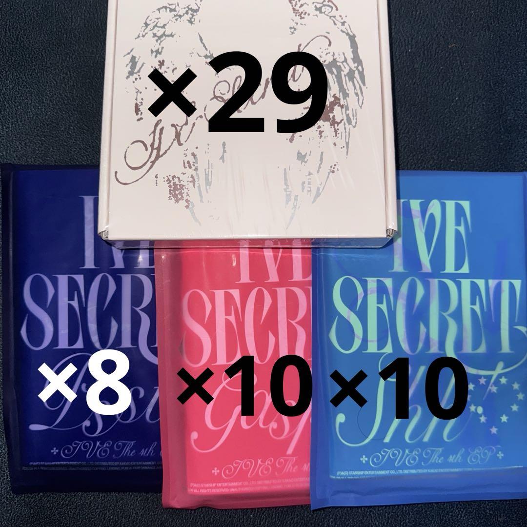 

[USED] IVE Secret 4 albums 57 pieces