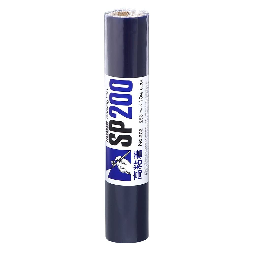 

Holbein Tricon Masking SP Film 250mm x 10M 551314 No.202 (High Adhesion)