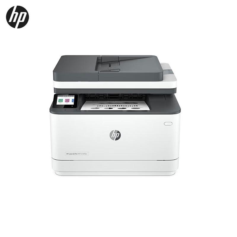 

HP 3104fdn Auto Duplex Laser All-in-One Printer CN plug (adapter included)