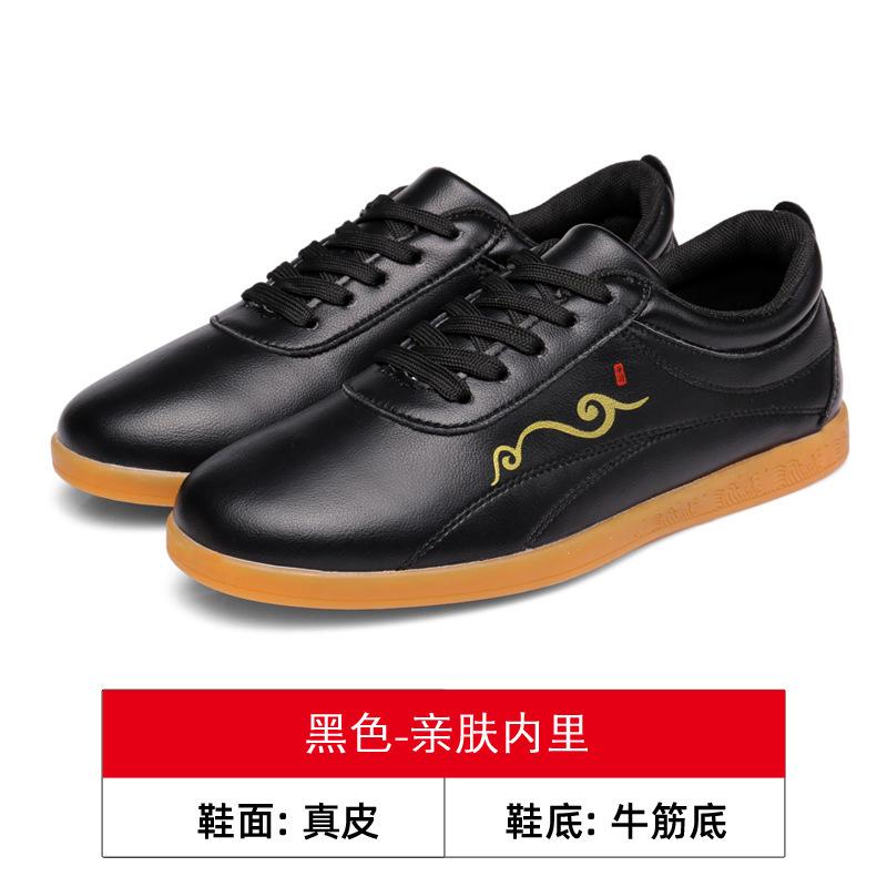 

Martial arts shoes soft cowhide breathable tai chi morning exercise shoes tai chi shoes men s leather thickened beef tendon sole women s soft 45 чорний