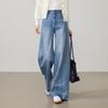 ESE-Y Women's 2026 Spring High-Waist Wide-Leg Straight Jeans