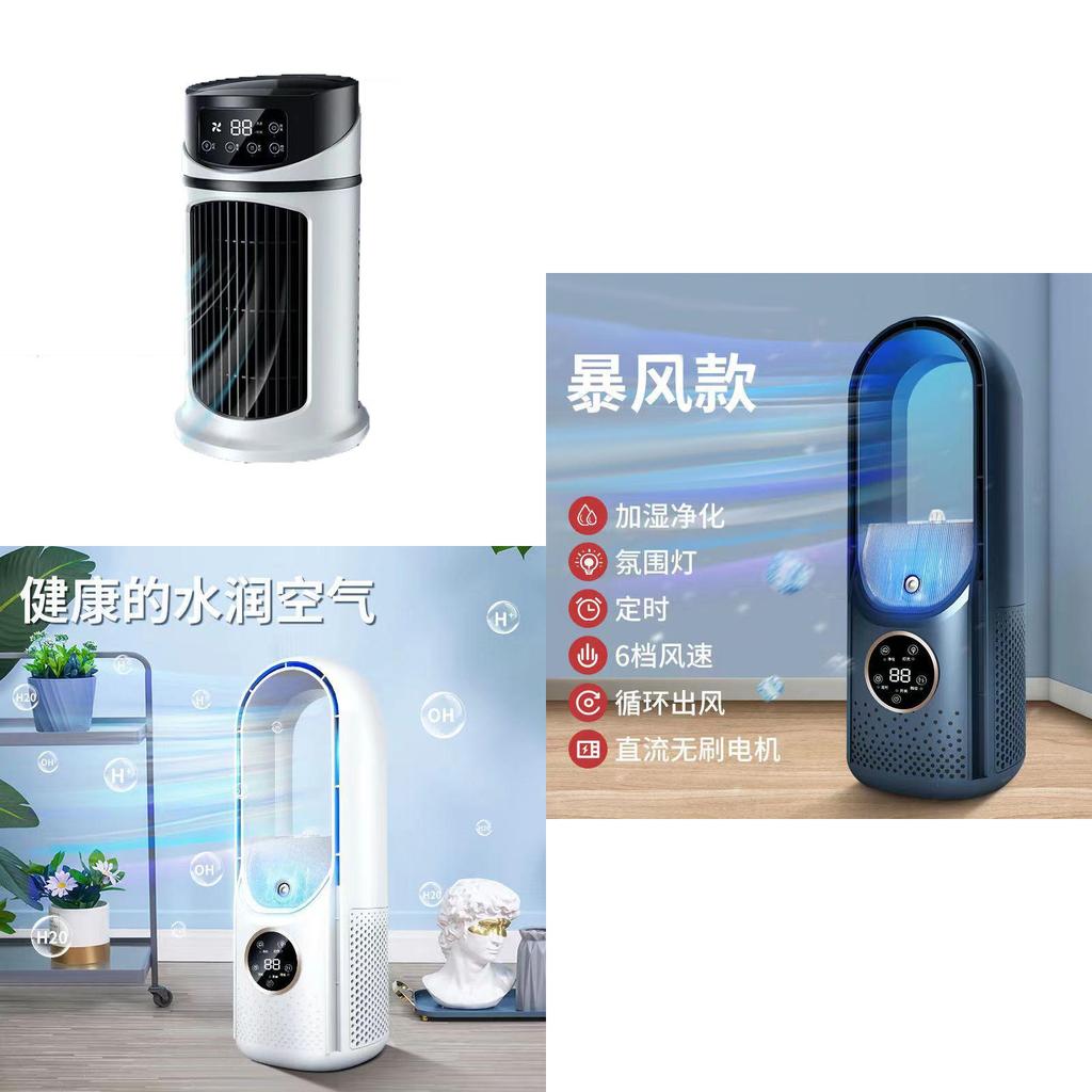 Beliebter Kaltluftventilator für Zuhause, Wohnheim, Büro, Schreibtisch mit Befeuchtungs- und Kühlfunktion, USB, Leise, Timer, Klimaanlagenventilator