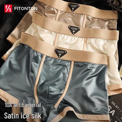 Chiloței – Boxeri