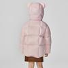 PawinPaw Unisex Cartoon Bear Hooded Down Jacket