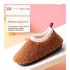 Plüsch Kinderbodensocken, Schuhe für Damen und Herren, Baby Anti-Rutsch-Sohle, Verdickte Herbst- und Winterbaumwollschuhe, Indoor-Hausbaumwollpantoffeln