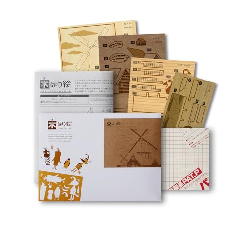 KINOWA "Netherlands" Woodcut Original Handmade Kit Amsterdam Cityscape Made in Japan