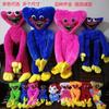 Bambola di Peluche Bambola Time Around Bambola Mostro Salsiccia Bambola Mostro Rossa Blu Giocattolo di Peluche Diavolo Blu