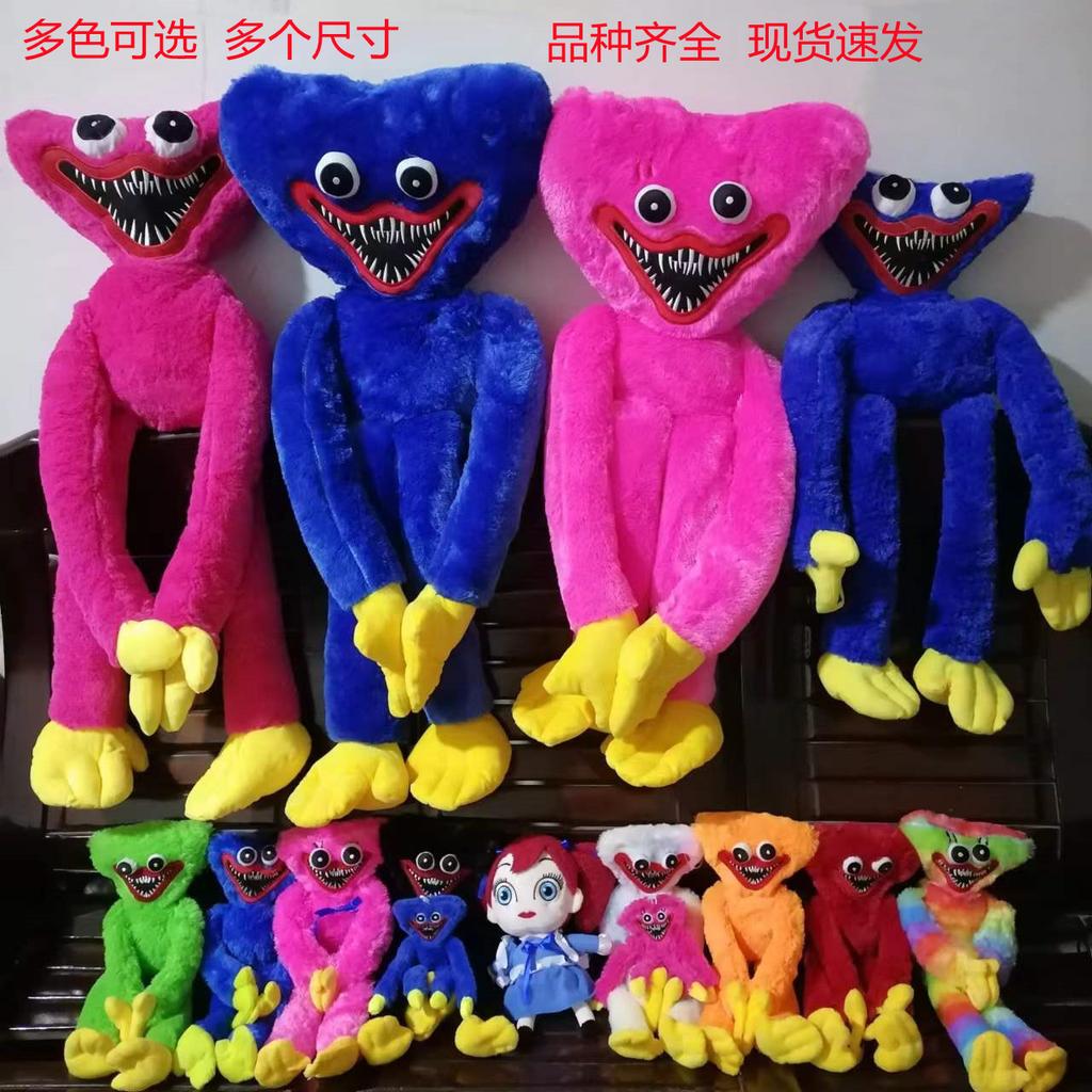 Bambola di Peluche Bambola Time Around Bambola Mostro Salsiccia Bambola Mostro Rossa Blu Giocattolo di Peluche Diavolo Blu
