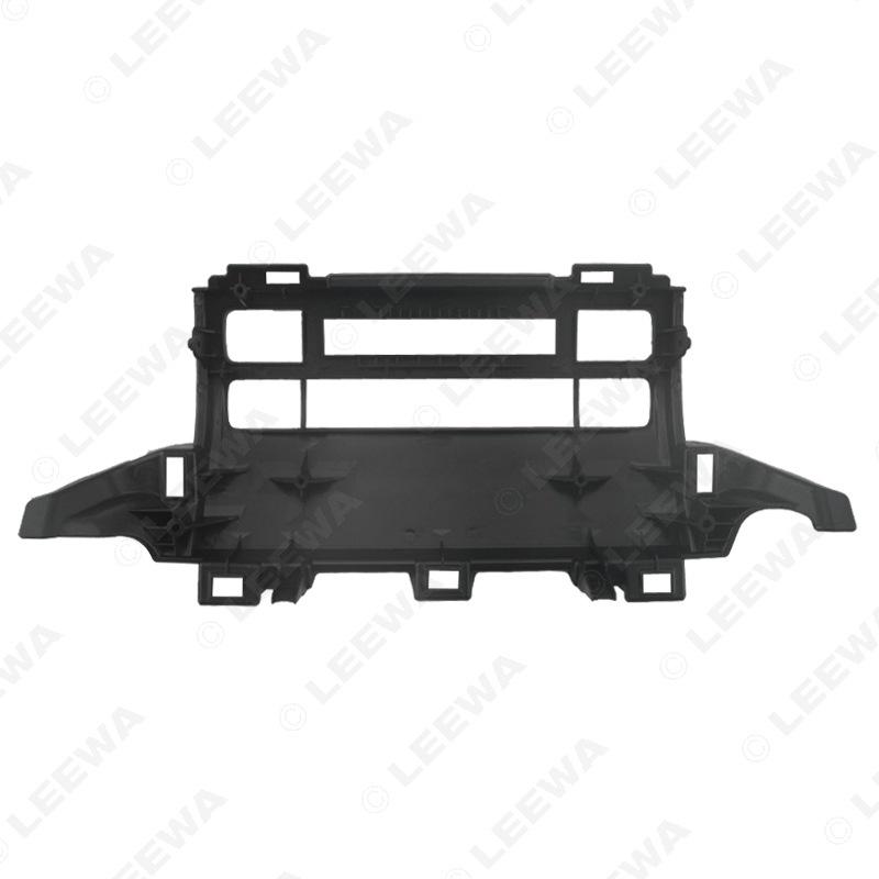 Toyota Prado J120 Audio Modification Panel Frame for Navigation/DVD