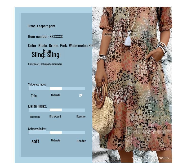 Women's V-neck Casual Summer Pocket Dress - New Print