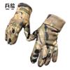 Binghui Camouflage Fleece-gefütterte Outdoor-Winterausrüstung
