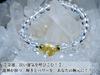 Stone for Good Fortune In Life and the Fulfillment of Dragon God Golden Dragon Bracelet for Men and Women Natural Quartz 10mm 8mm Power Stone 20cm Men