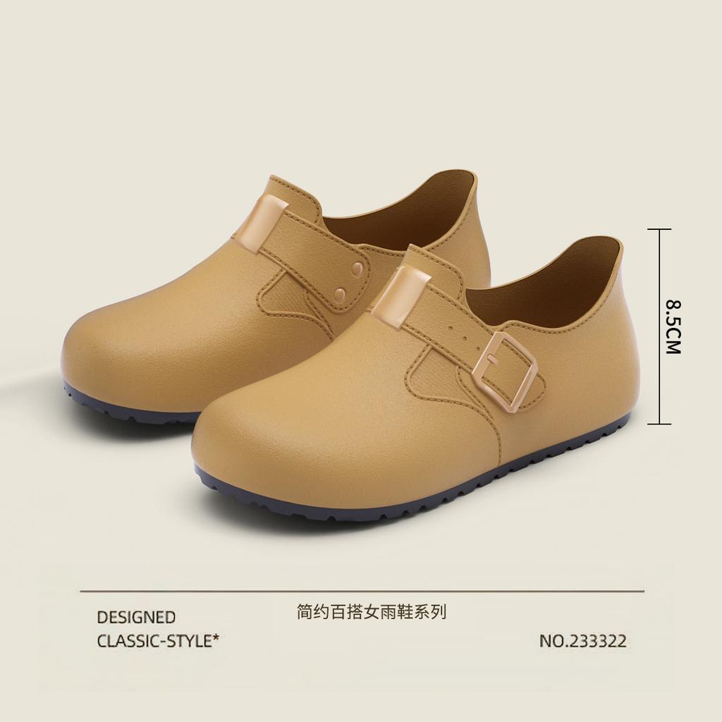 Youth Attendance Campus Wind Rubber Shoes Flat for Shallow Mouth Waterproof Shoes Lazy Rain Shoes Women's Shoes