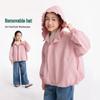 Girl's Bow Hooded Windbreaker Jacket