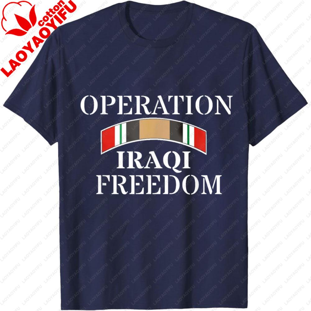Veteran Shirt Iraq War Service Ribbon Iraq War Veteran TShirt Unisex Clothes Summer Casual Trending Streetwear Fashion Tees S