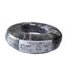 BSOF ZR-RVSP Shielded Twisted Pair Cable