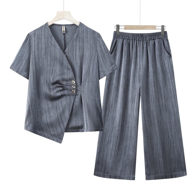 Elegant Women's Summer T-Shirt Two-Piece Set