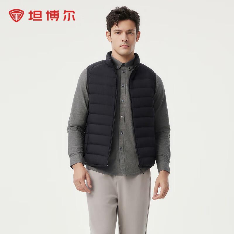 

Мужской легкий пуховый жилет Tanbor со стойкой