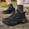 Jeep Men's Breathable Lightweight Outdoor Hiking Shoes