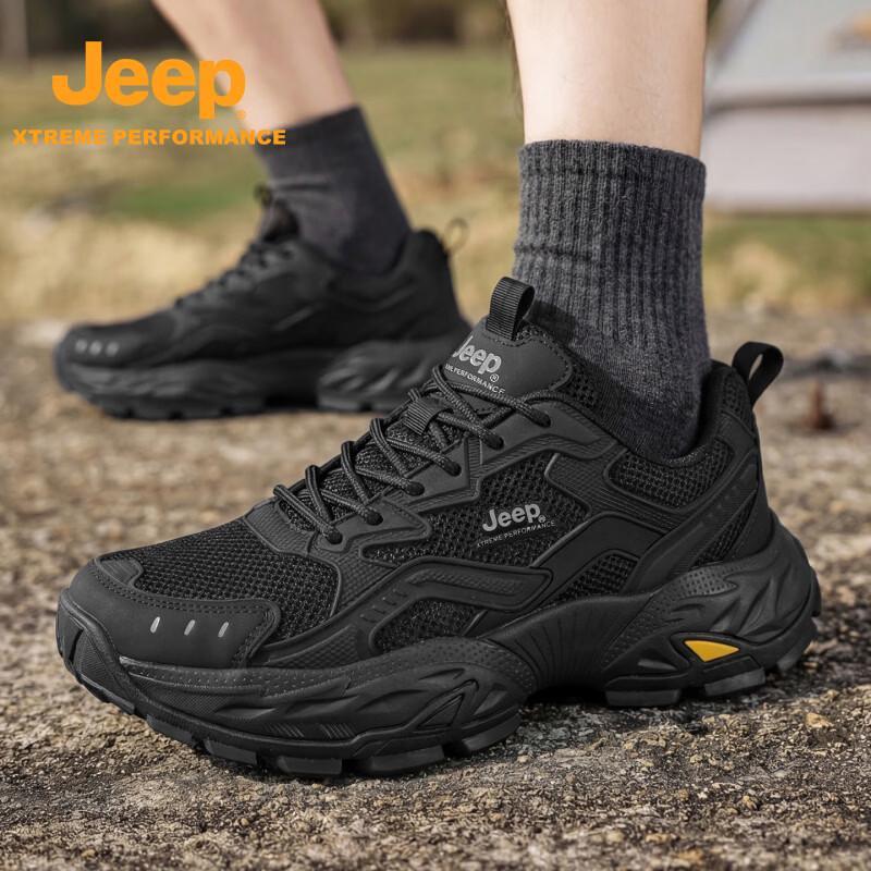 Jeep Men's Breathable Lightweight Outdoor Hiking Shoes