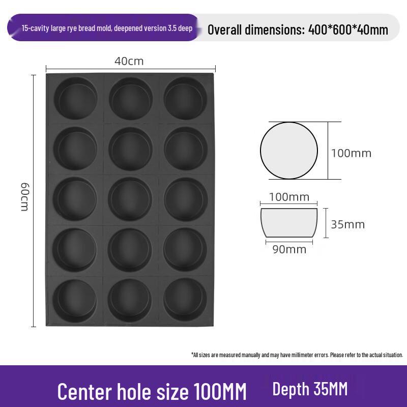 Commercial Round Multi-Cavity Baking Mold