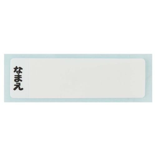 Skater Water Bottle 480ml Sumikko Gurashi Mole House Sanrio Plastic Clear Bottle for Children Made in Japan PSB5TR-A