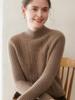 2025 Autumn-Winter Women's Semi-High Neck Cashmere Cable Knit Pullover Sweater