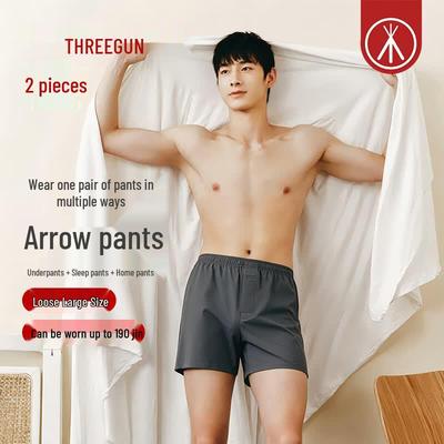 Men's Pure Cotton Loose Boxer Shorts