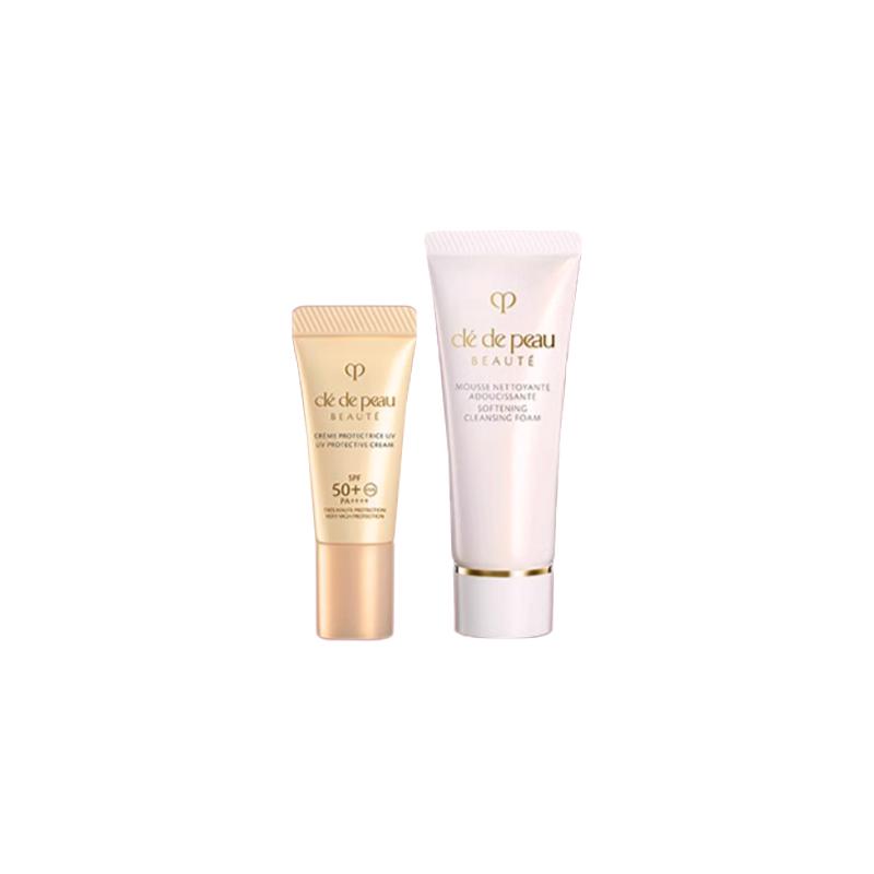 CPB Skin Key Age-defying Sample Set Moisturizing + Age-Resistant Sunscreen 8ml Jingcai Cleansing Balm 20ml коричневый