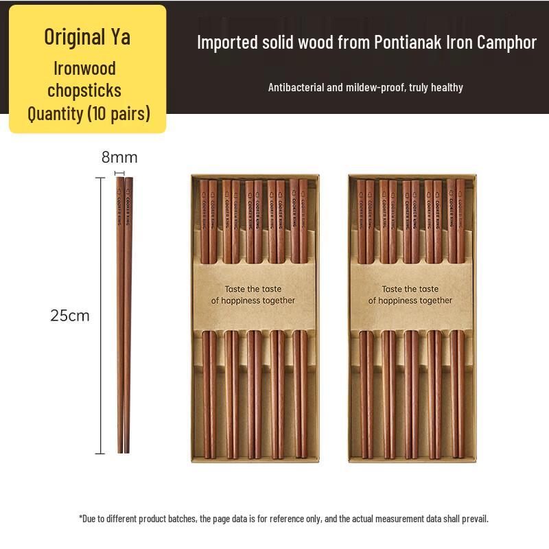 Cooker King Premium Wooden Chopsticks