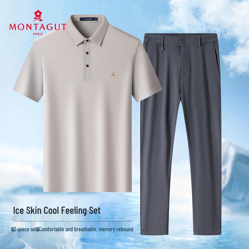 

MONTAGUT Men s Short Sleeve Polo & Casual Pants Set L