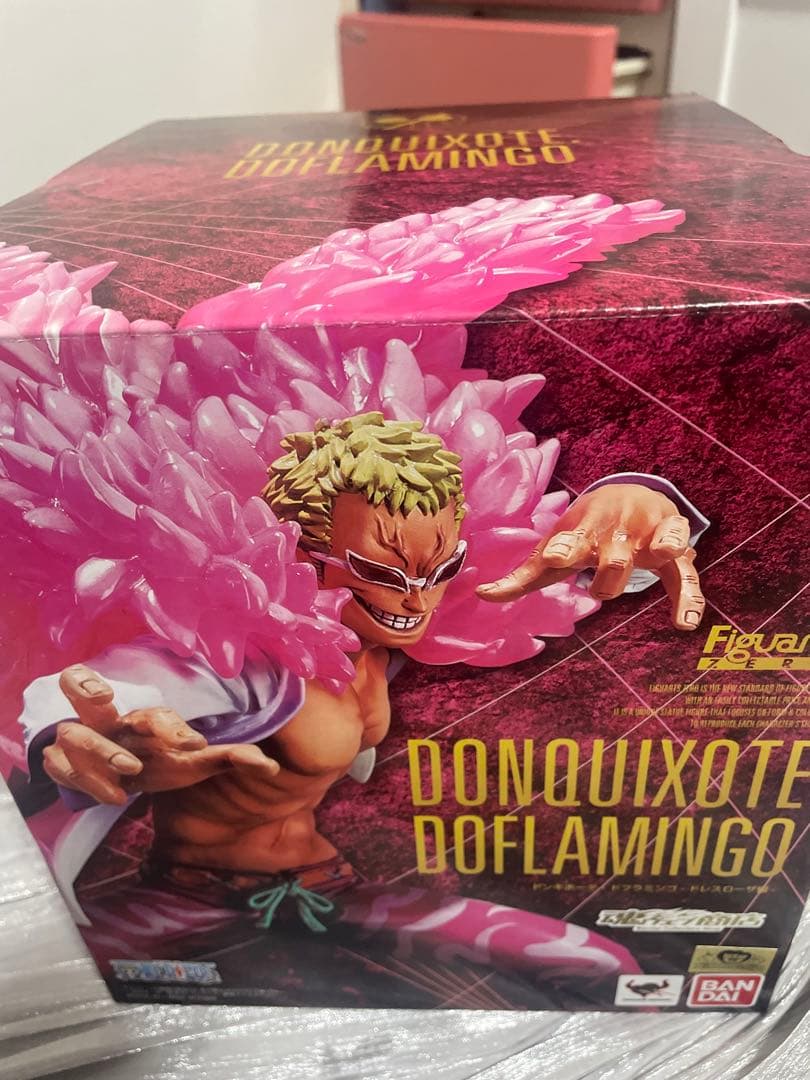

[USED] Bandai Figuarts ZERO One Piece Doflamingo Dressrosa Arc