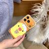 Rilakkuma Chick iPhone 14/13/12/11 ProMax Anti-Fall Case